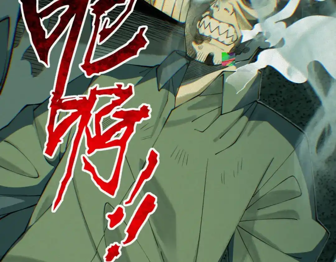 《让你当收尸人，你开局解剖了前女友》第27话 330公交的溺水真相 第138页
