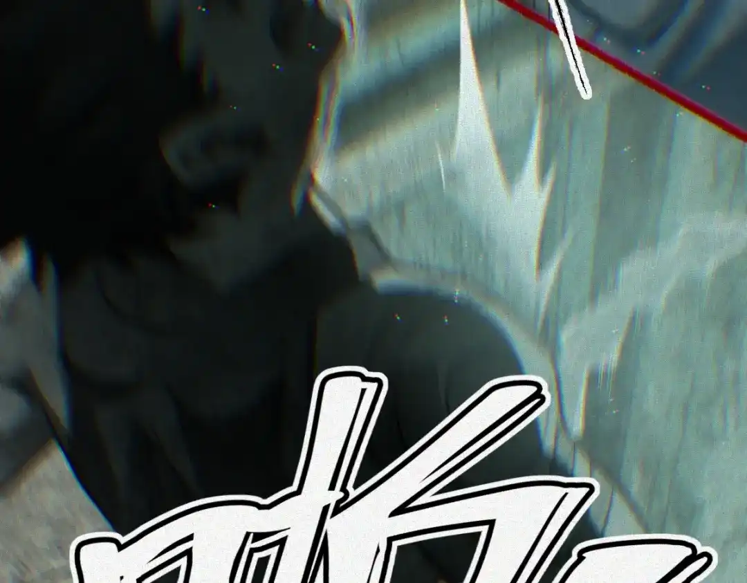 《让你当收尸人，你开局解剖了前女友》第27话 330公交的溺水真相 第43页