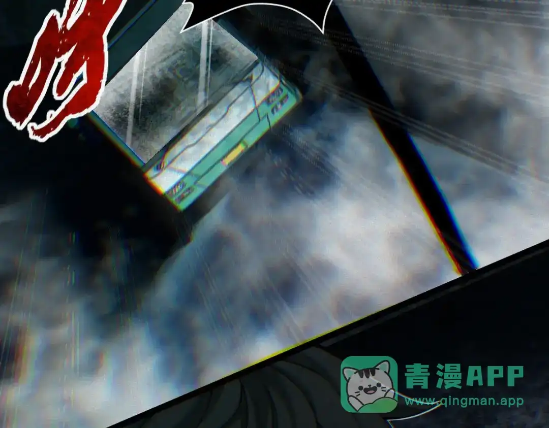 《让你当收尸人，你开局解剖了前女友》第27话 330公交的溺水真相 第131页