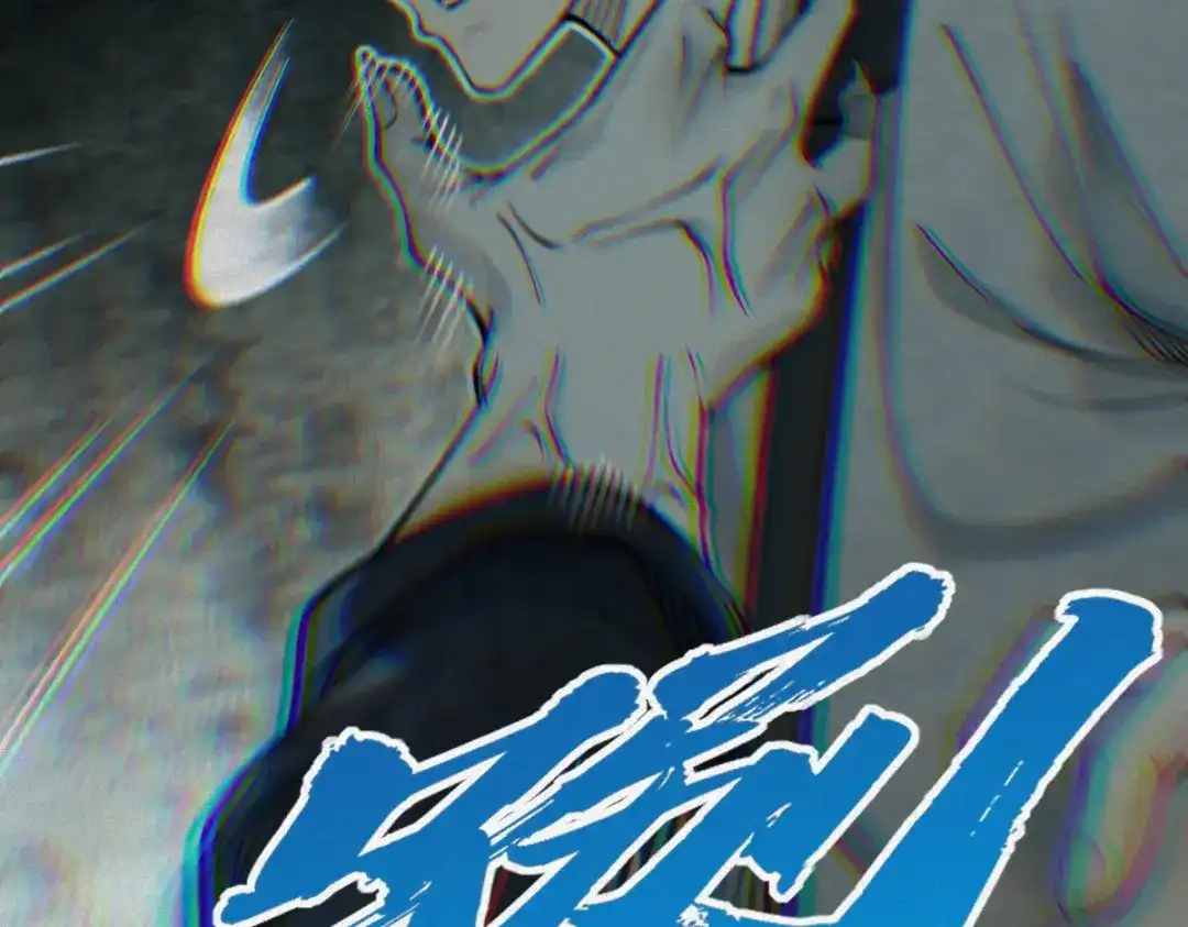 《让你当收尸人，你开局解剖了前女友》第27话 330公交的溺水真相 第72页