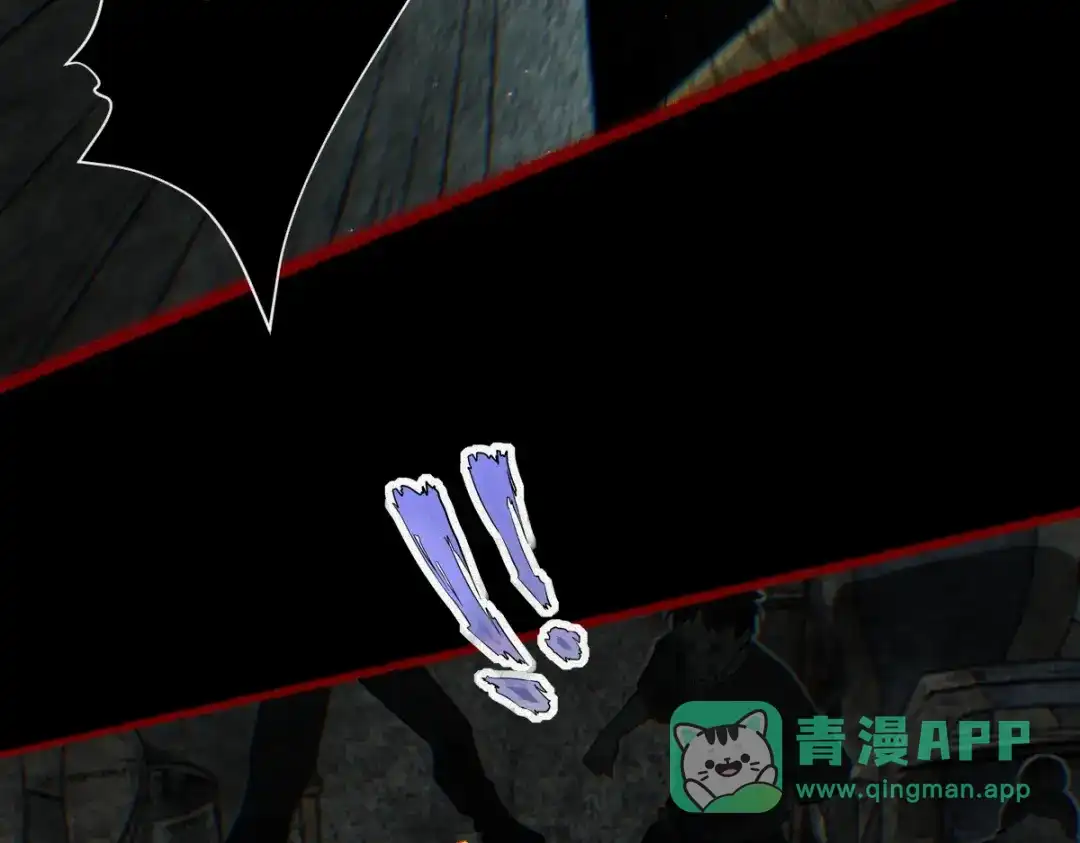 《让你当收尸人，你开局解剖了前女友》第27话 330公交的溺水真相 第46页