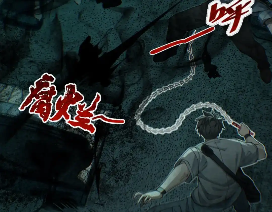 《让你当收尸人，你开局解剖了前女友》第27话 330公交的溺水真相 第124页