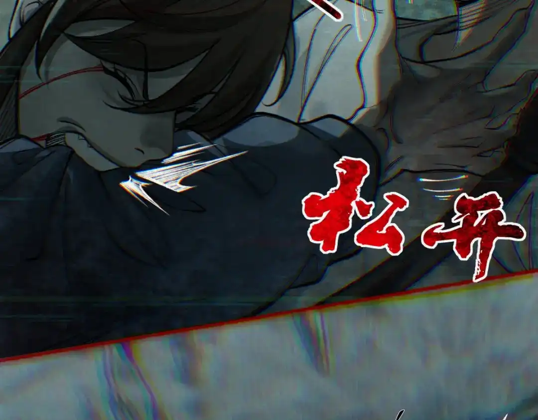 《让你当收尸人，你开局解剖了前女友》第27话 330公交的溺水真相 第87页