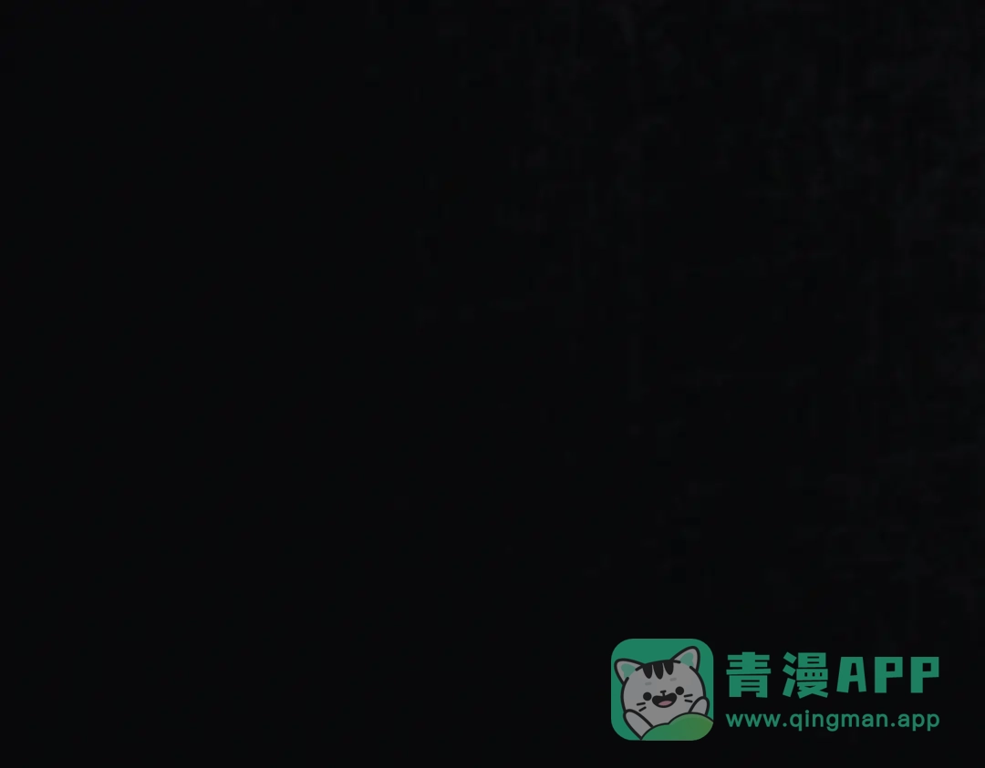 《让你当收尸人，你开局解剖了前女友》第2话 落鬼钱 第106页