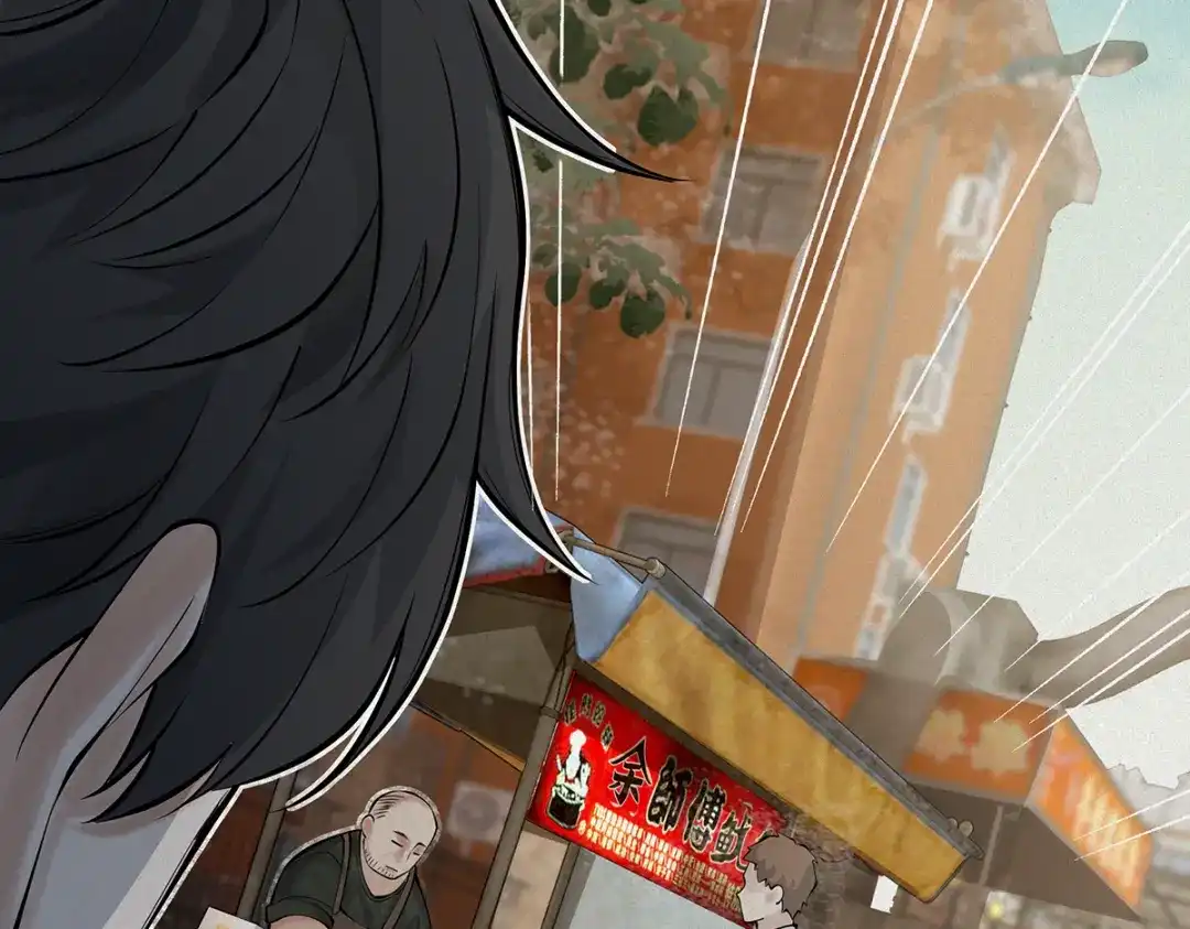 《让你当收尸人，你开局解剖了前女友》第2话 落鬼钱 第189页