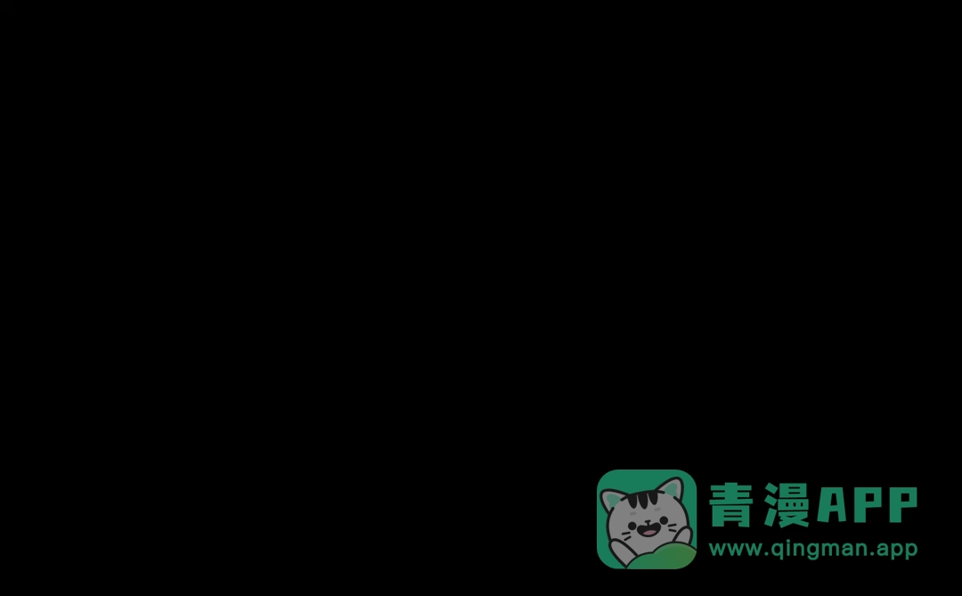 《让你当收尸人，你开局解剖了前女友》第2话 落鬼钱 第226页