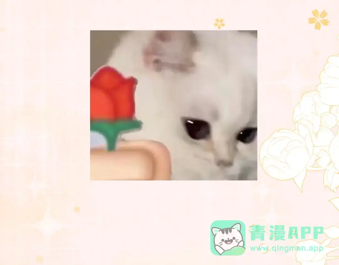 《让你当收尸人，你开局解剖了前女友》第28话 都给我陪葬！ 第111页