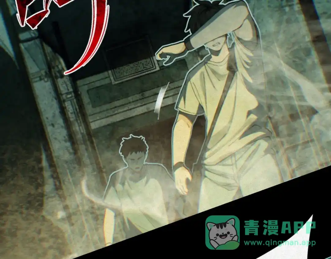 《让你当收尸人，你开局解剖了前女友》第28话 都给我陪葬！ 第61页