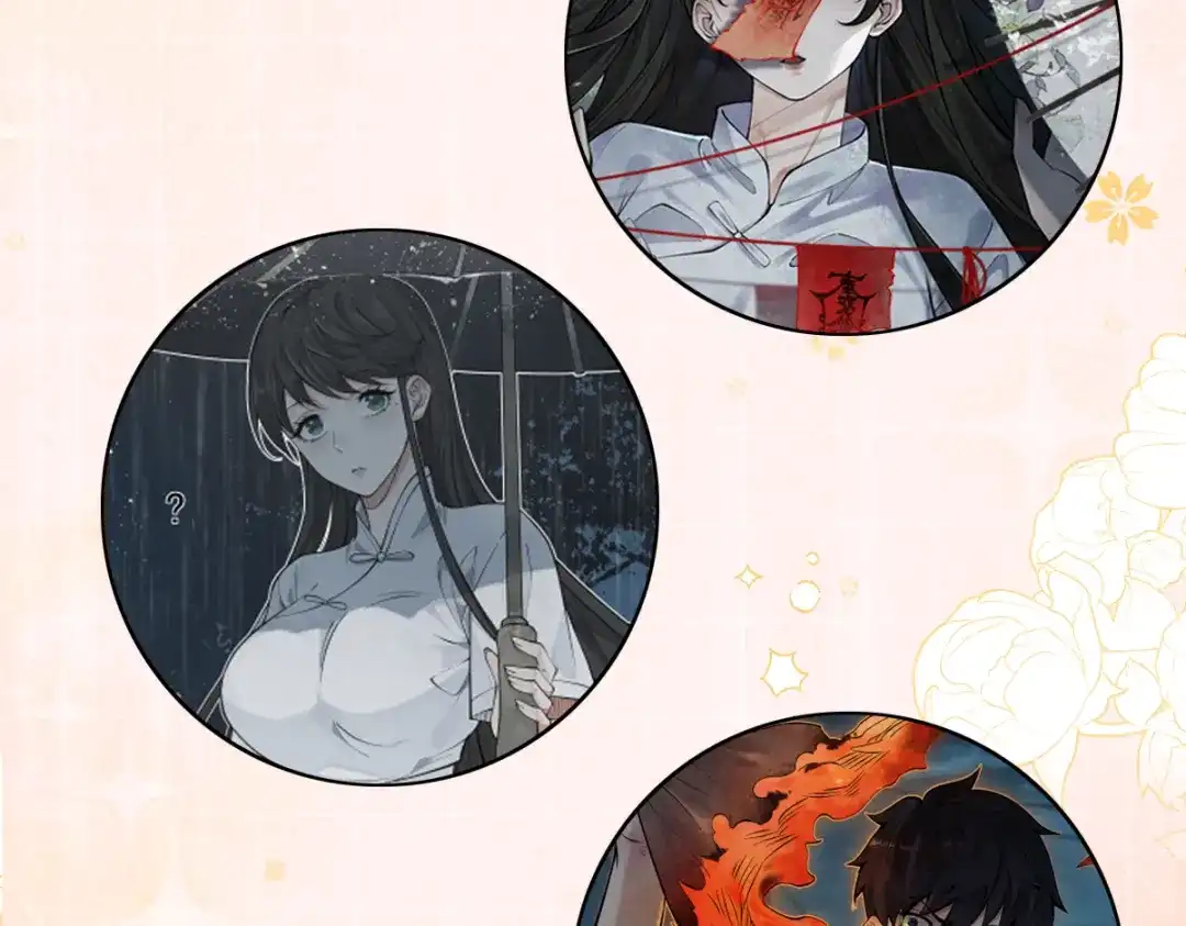 《让你当收尸人，你开局解剖了前女友》第28话 都给我陪葬！ 第102页