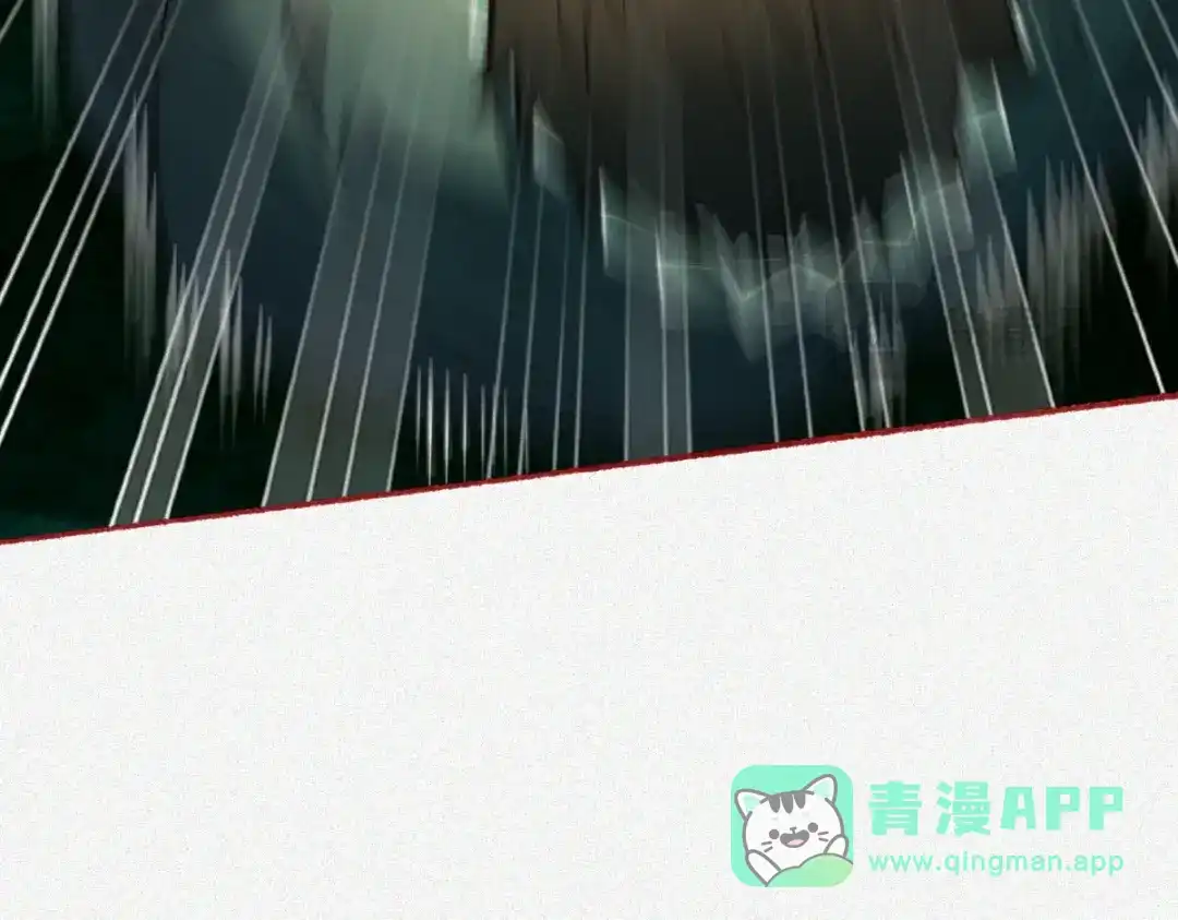 《让你当收尸人，你开局解剖了前女友》第28话 都给我陪葬！ 第16页
