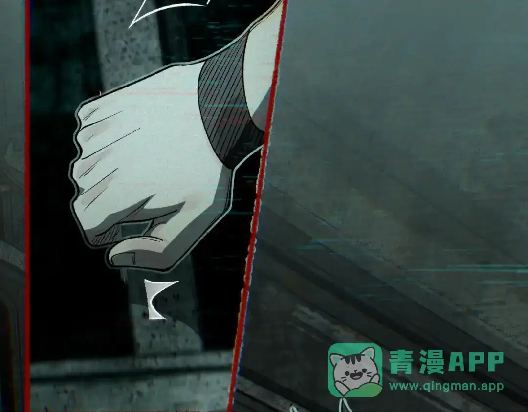 《让你当收尸人，你开局解剖了前女友》第29话 车悬一线 第26页