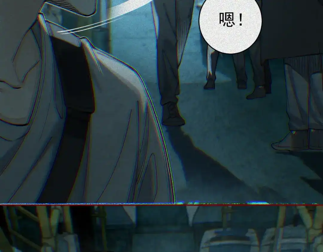 《让你当收尸人，你开局解剖了前女友》第30话 330公交的结局 第52页