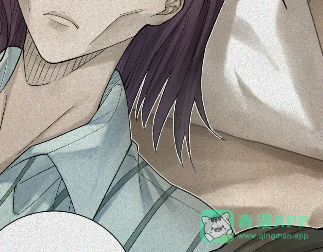 《让你当收尸人，你开局解剖了前女友》第31话 一口气 第106页