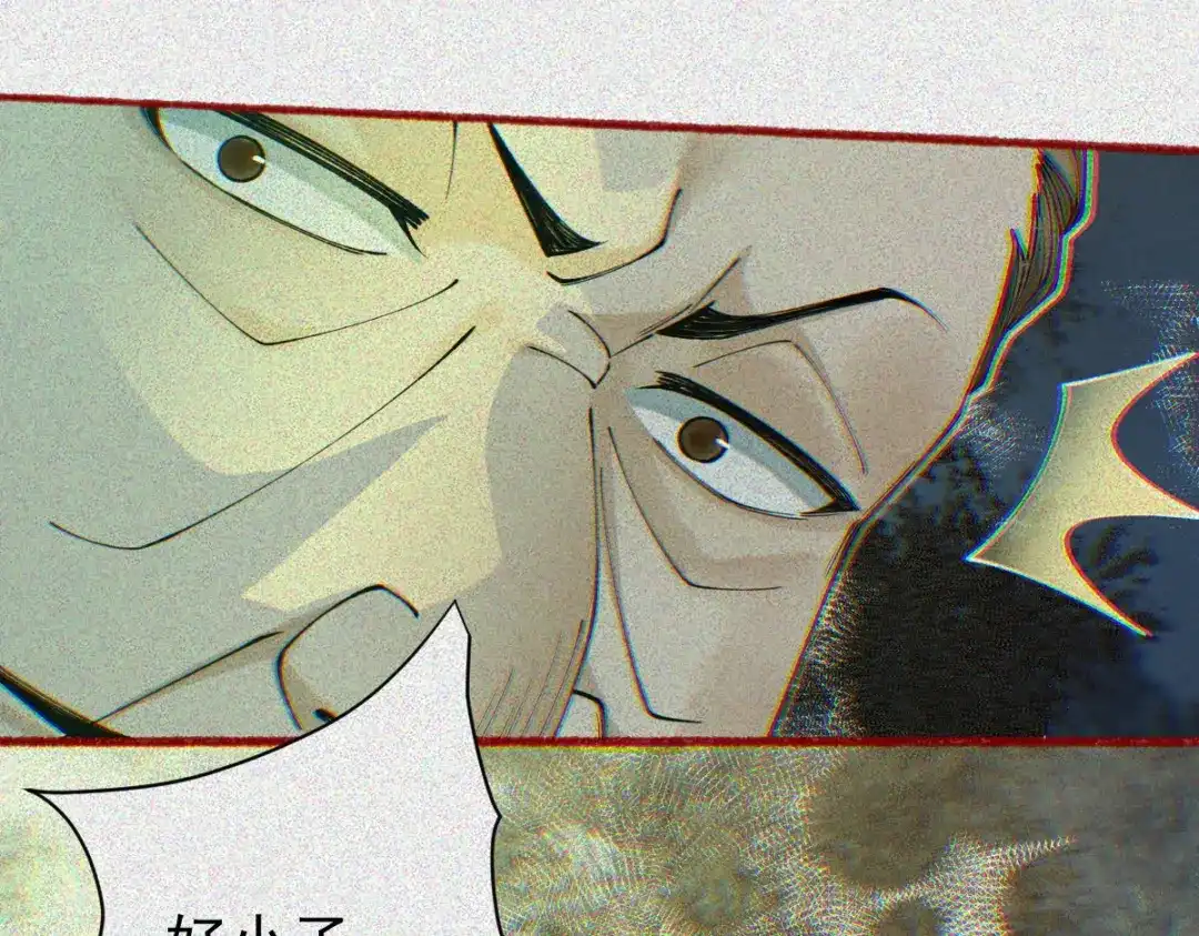《让你当收尸人，你开局解剖了前女友》第32话 完蛋 我被包围啦 第25页