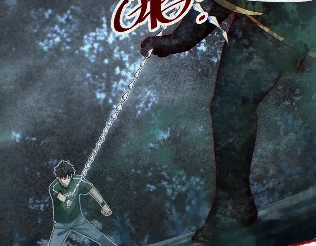 《让你当收尸人，你开局解剖了前女友》第33话 一起来和我玩吧 第69页