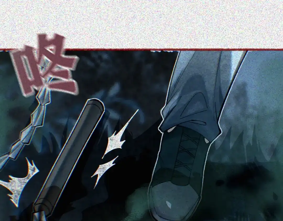 《让你当收尸人，你开局解剖了前女友》第33话 一起来和我玩吧 第35页