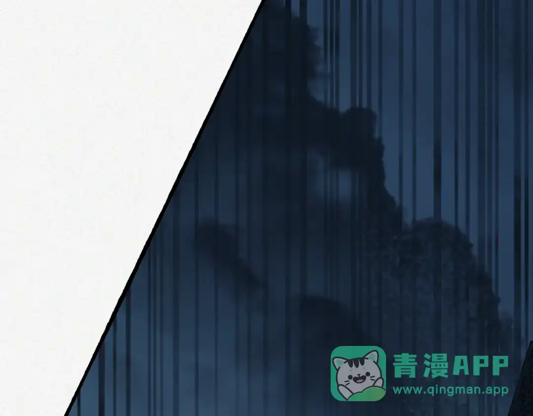 《让你当收尸人，你开局解剖了前女友》第3话 水鬼缠身 第46页