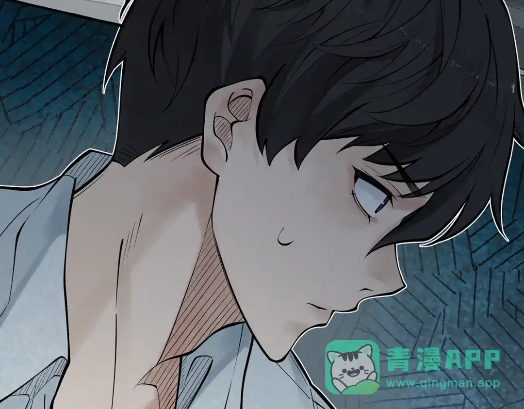《让你当收尸人，你开局解剖了前女友》第3话 水鬼缠身 第51页