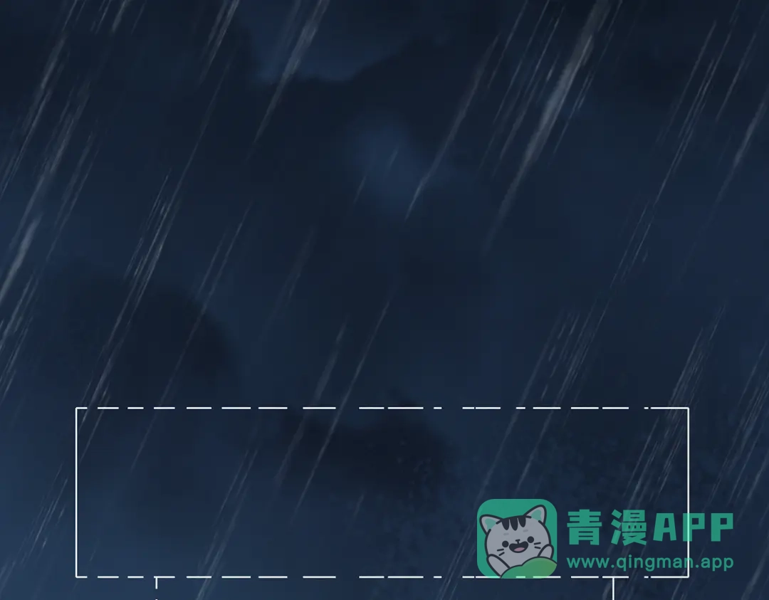 《让你当收尸人，你开局解剖了前女友》第3话 水鬼缠身 第116页