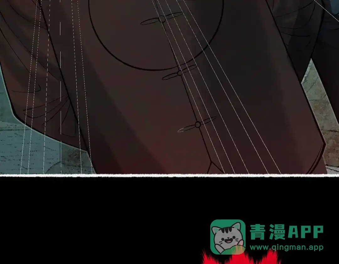 《让你当收尸人，你开局解剖了前女友》第3话 水鬼缠身 第146页