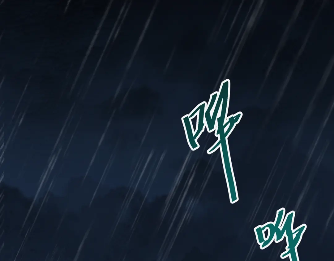 《让你当收尸人，你开局解剖了前女友》第3话 水鬼缠身 第114页