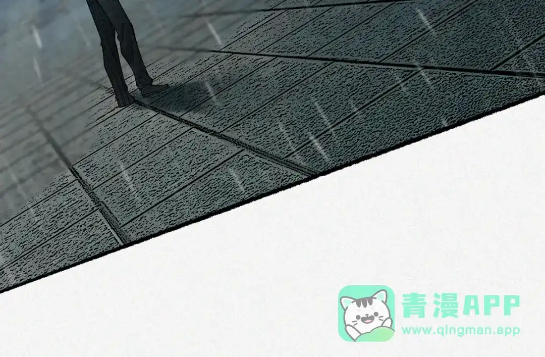《让你当收尸人，你开局解剖了前女友》第3话 水鬼缠身 第126页