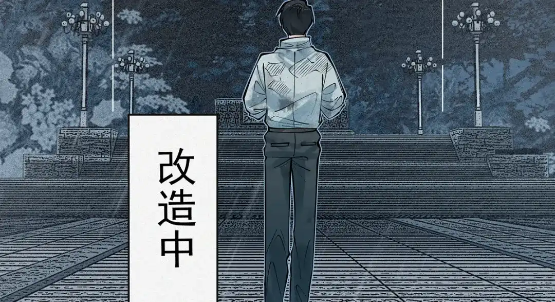《让你当收尸人，你开局解剖了前女友》第3话 水鬼缠身 第120页