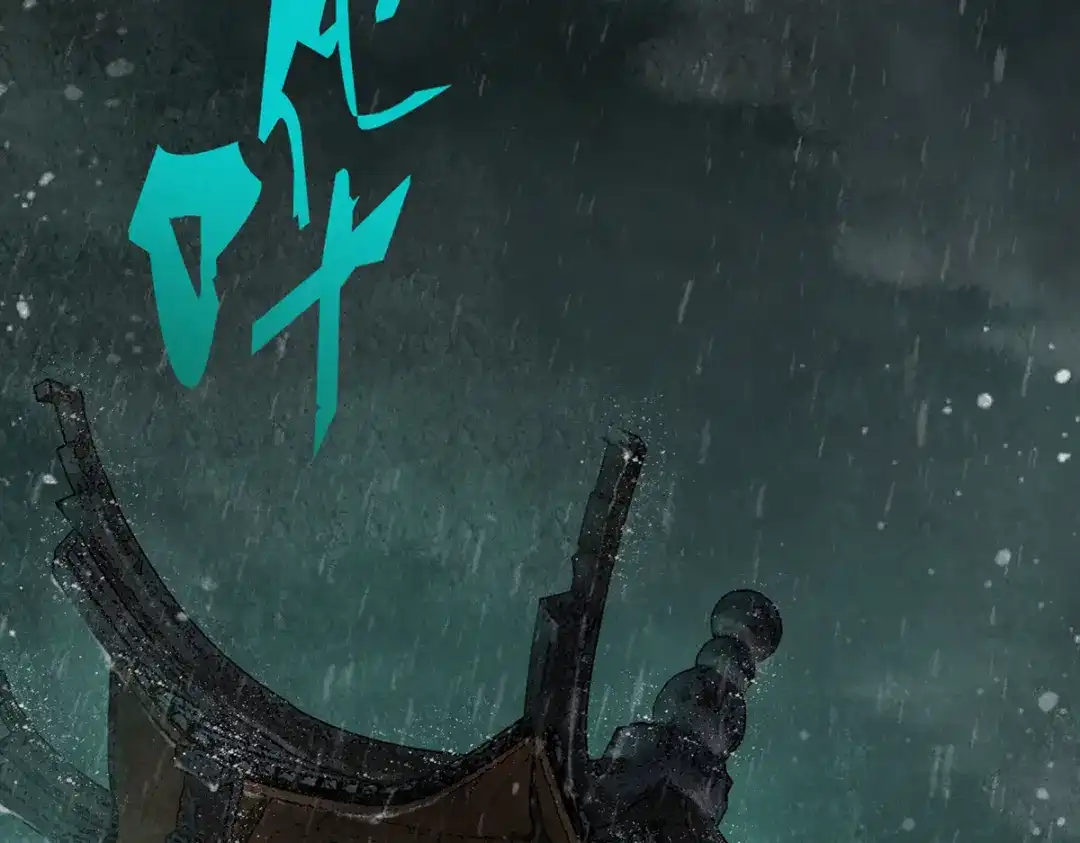《让你当收尸人，你开局解剖了前女友》第4话 凉亭厉鬼 第7页