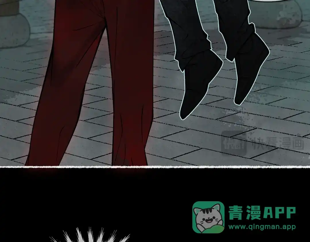 《让你当收尸人，你开局解剖了前女友》第4话 凉亭厉鬼 第56页