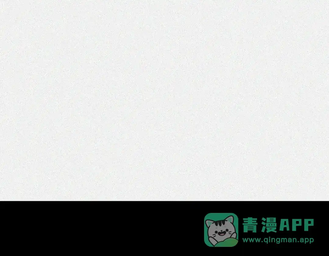 《让你当收尸人，你开局解剖了前女友》第4话 凉亭厉鬼 第156页