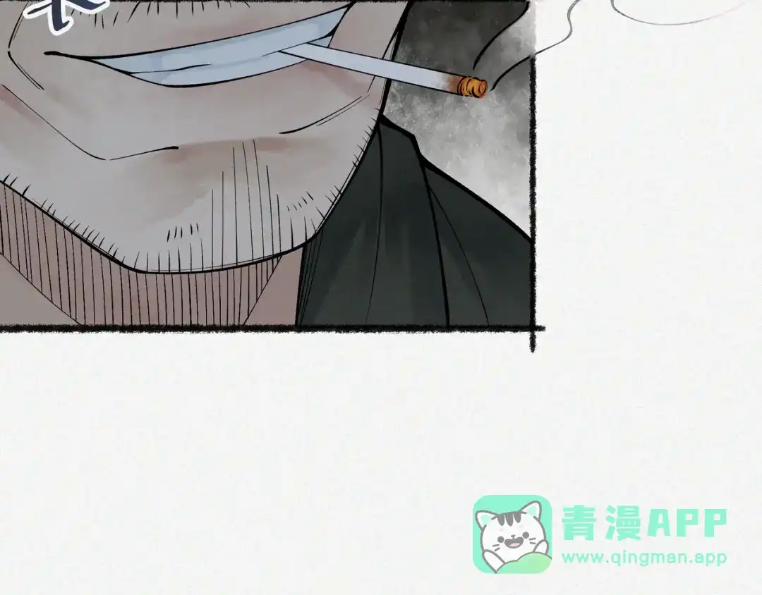 《让你当收尸人，你开局解剖了前女友》第5话 午夜惊魂 第26页