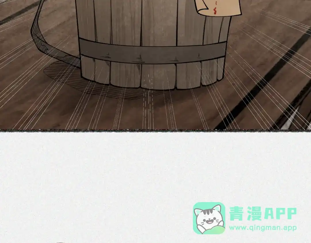 《让你当收尸人，你开局解剖了前女友》第5话 午夜惊魂 第51页