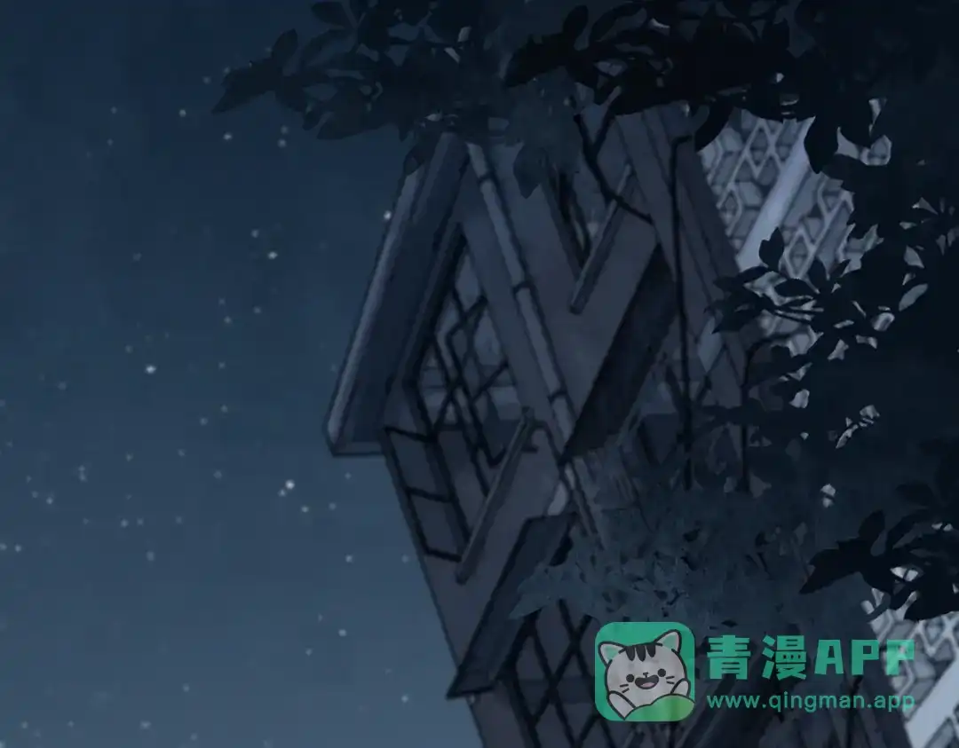 《让你当收尸人，你开局解剖了前女友》第6话 索命鸟，一声万事败 第146页
