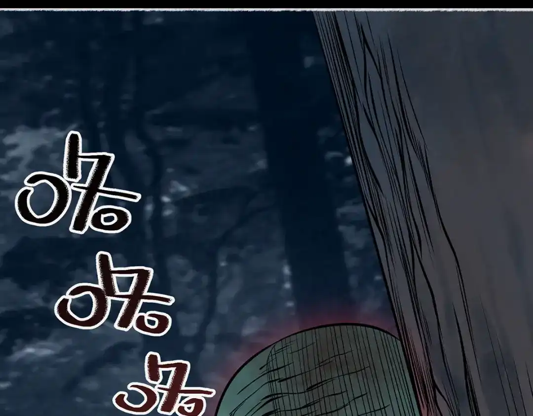 《让你当收尸人，你开局解剖了前女友》第6话 索命鸟，一声万事败 第52页