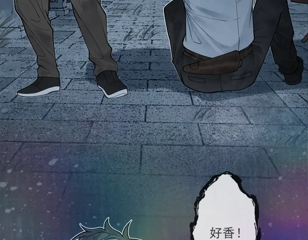 《让你当收尸人，你开局解剖了前女友》第6话 索命鸟，一声万事败 第20页