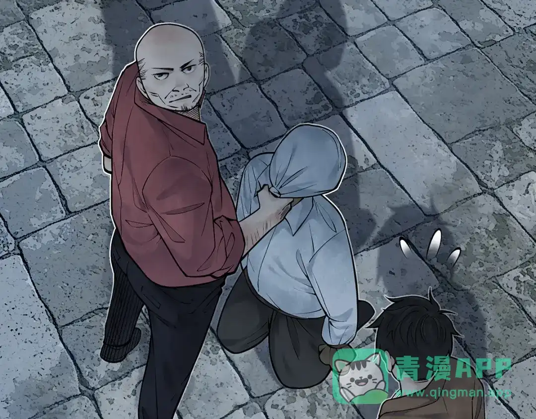 《让你当收尸人，你开局解剖了前女友》第6话 索命鸟，一声万事败 第161页