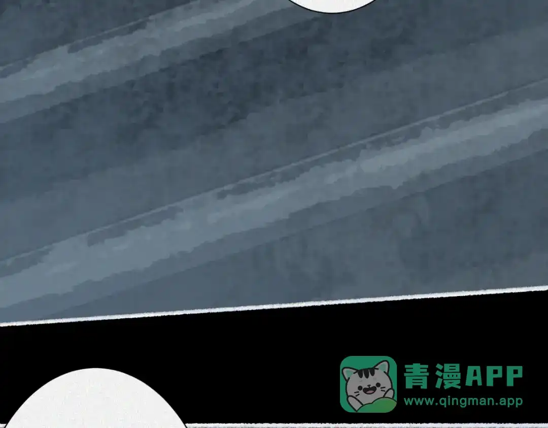《让你当收尸人，你开局解剖了前女友》第6话 索命鸟，一声万事败 第176页