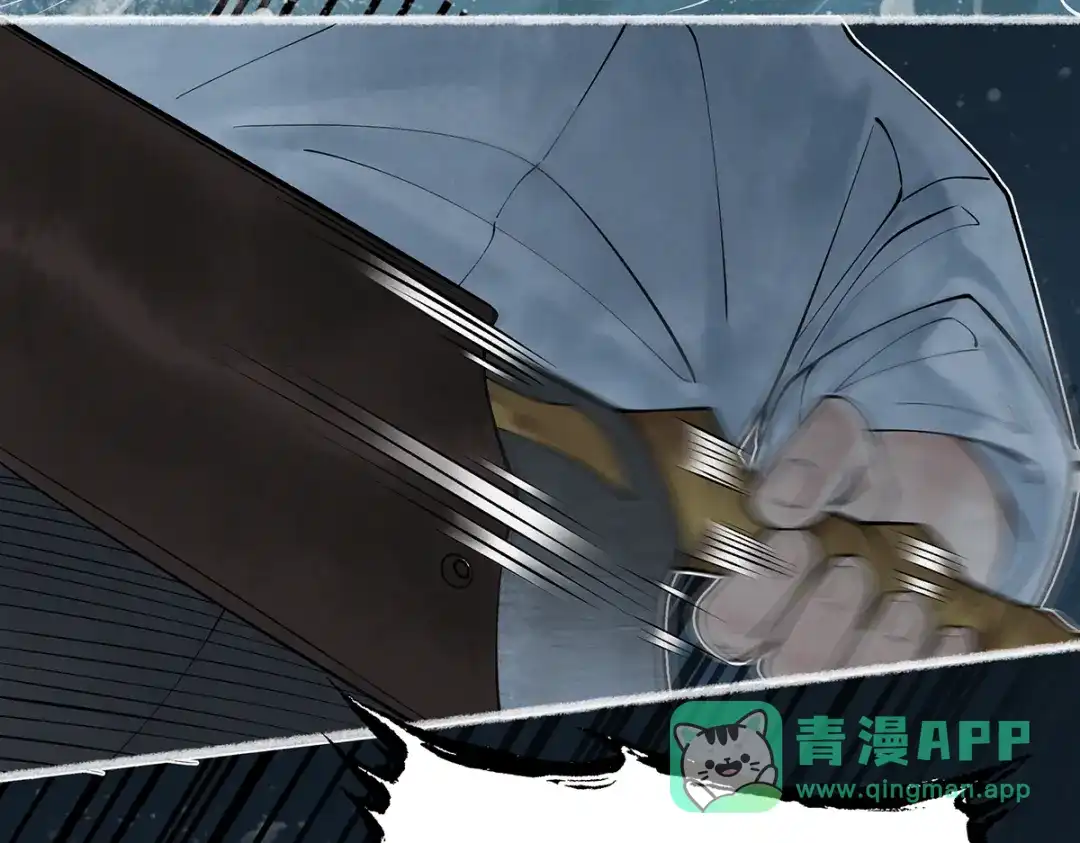 《让你当收尸人，你开局解剖了前女友》第6话 索命鸟，一声万事败 第76页