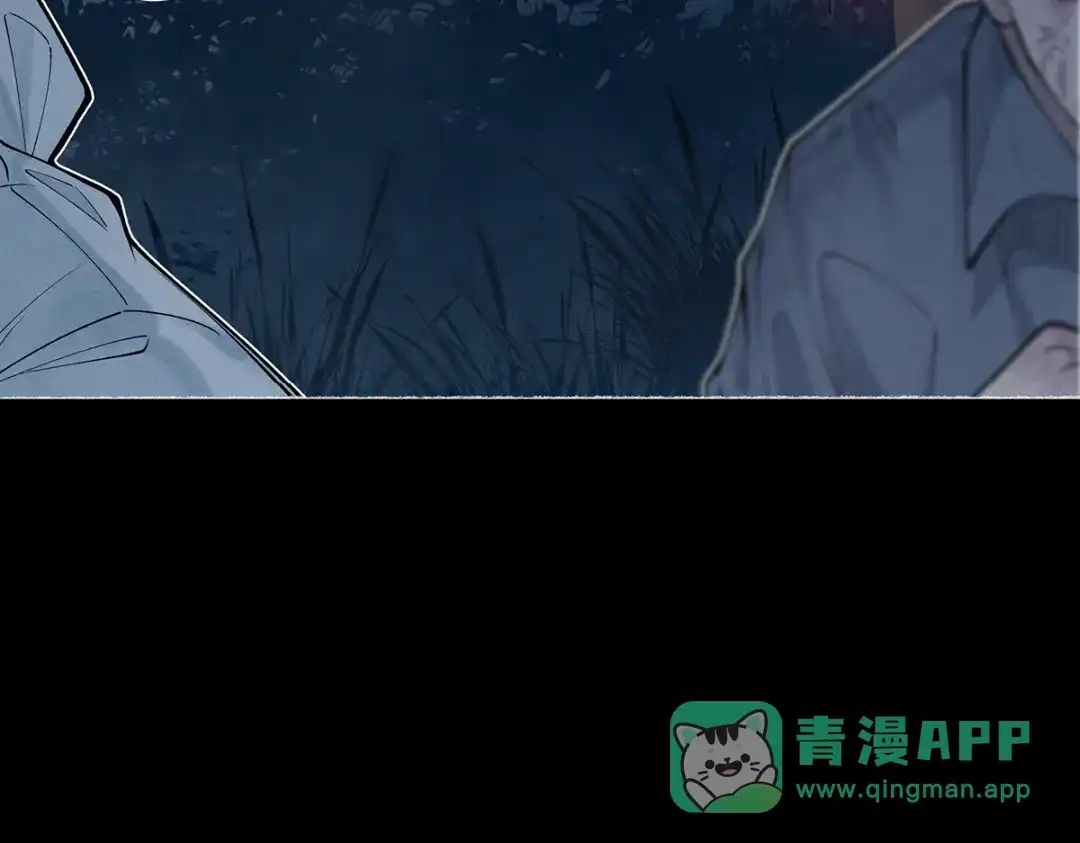 《让你当收尸人，你开局解剖了前女友》第6话 索命鸟，一声万事败 第51页