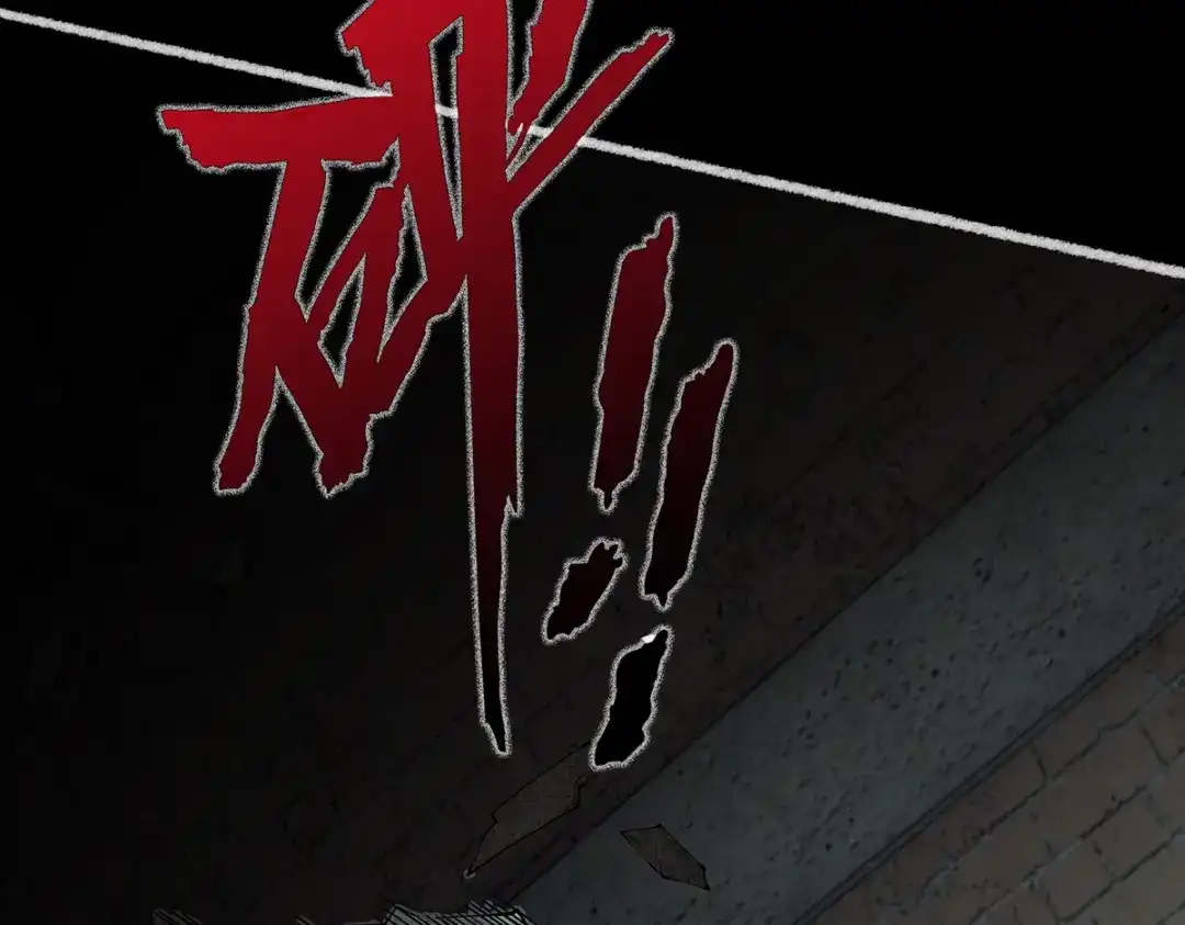 《让你当收尸人，你开局解剖了前女友》第7话 凶宅避鬼 第120页