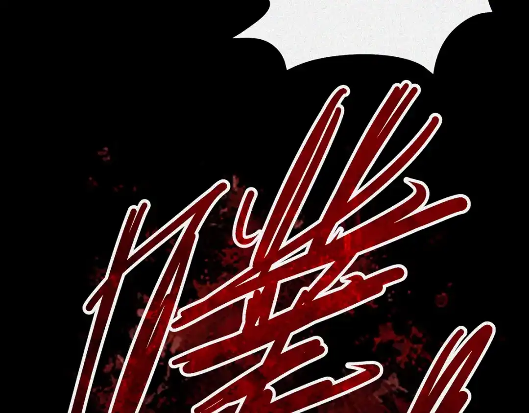 《让你当收尸人，你开局解剖了前女友》第7话 凶宅避鬼 第159页