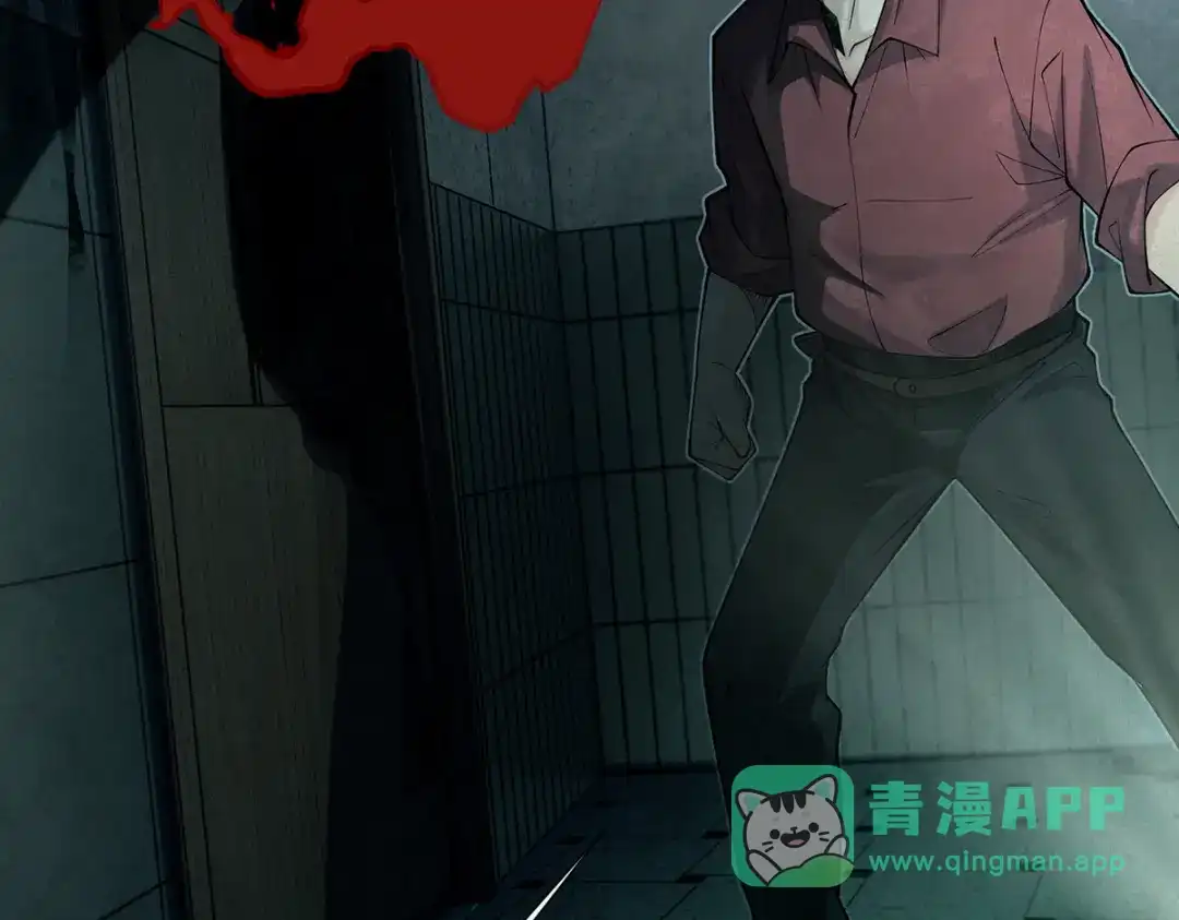《让你当收尸人，你开局解剖了前女友》第7话 凶宅避鬼 第61页