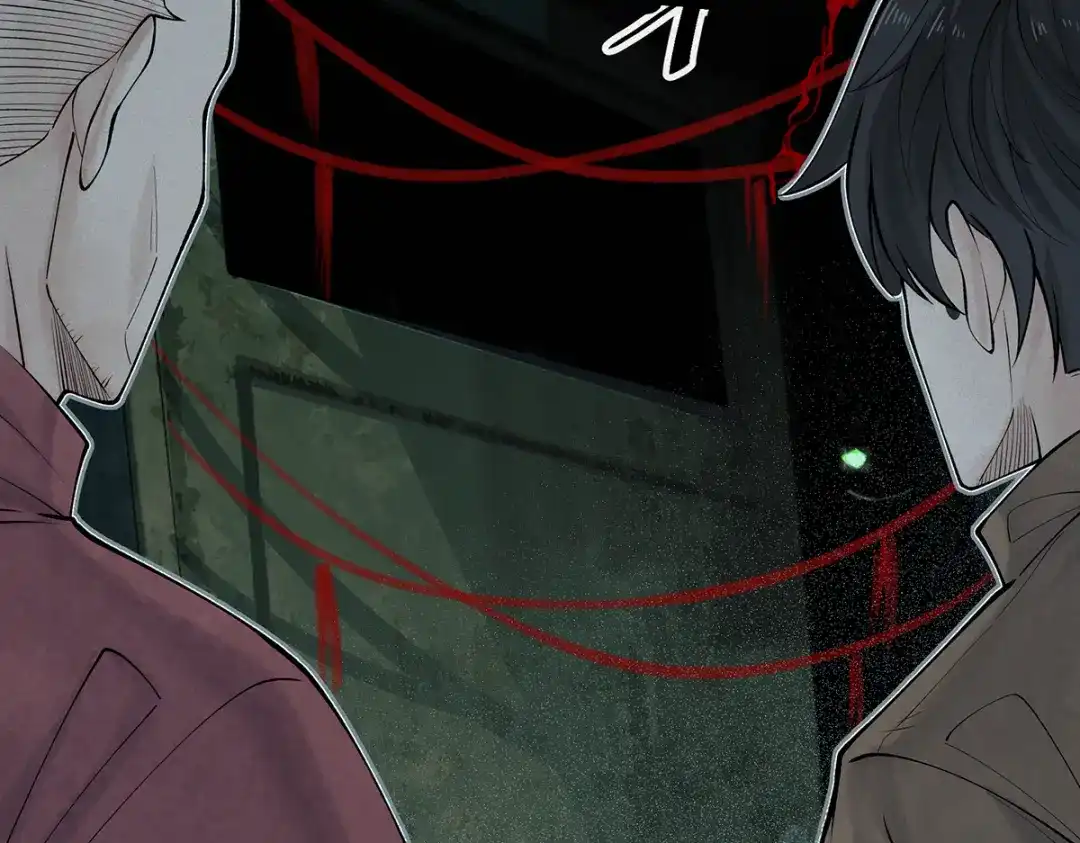 《让你当收尸人，你开局解剖了前女友》第7话 凶宅避鬼 第24页