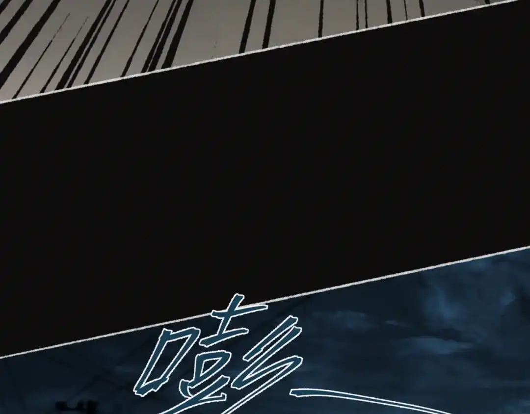 《让你当收尸人，你开局解剖了前女友》第8话 天台上，只能来硬的 第18页