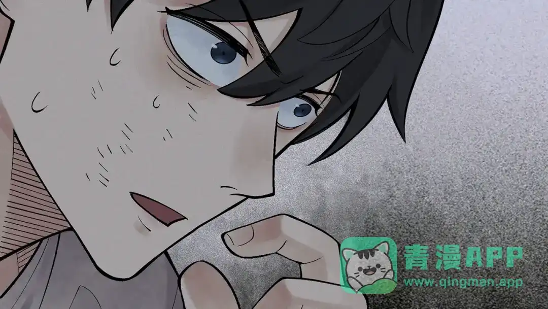 《让你当收尸人，你开局解剖了前女友》第8话 天台上，只能来硬的 第106页