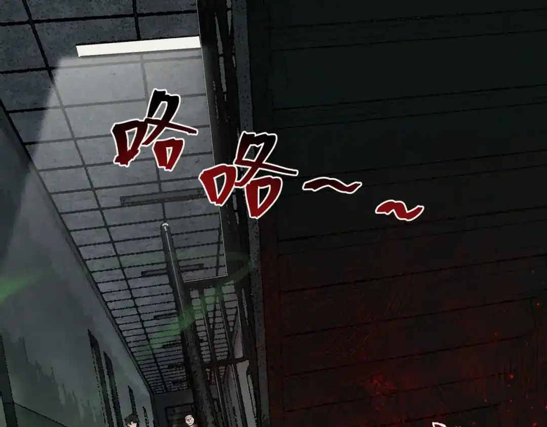 《让你当收尸人，你开局解剖了前女友》第8话 天台上，只能来硬的 第10页