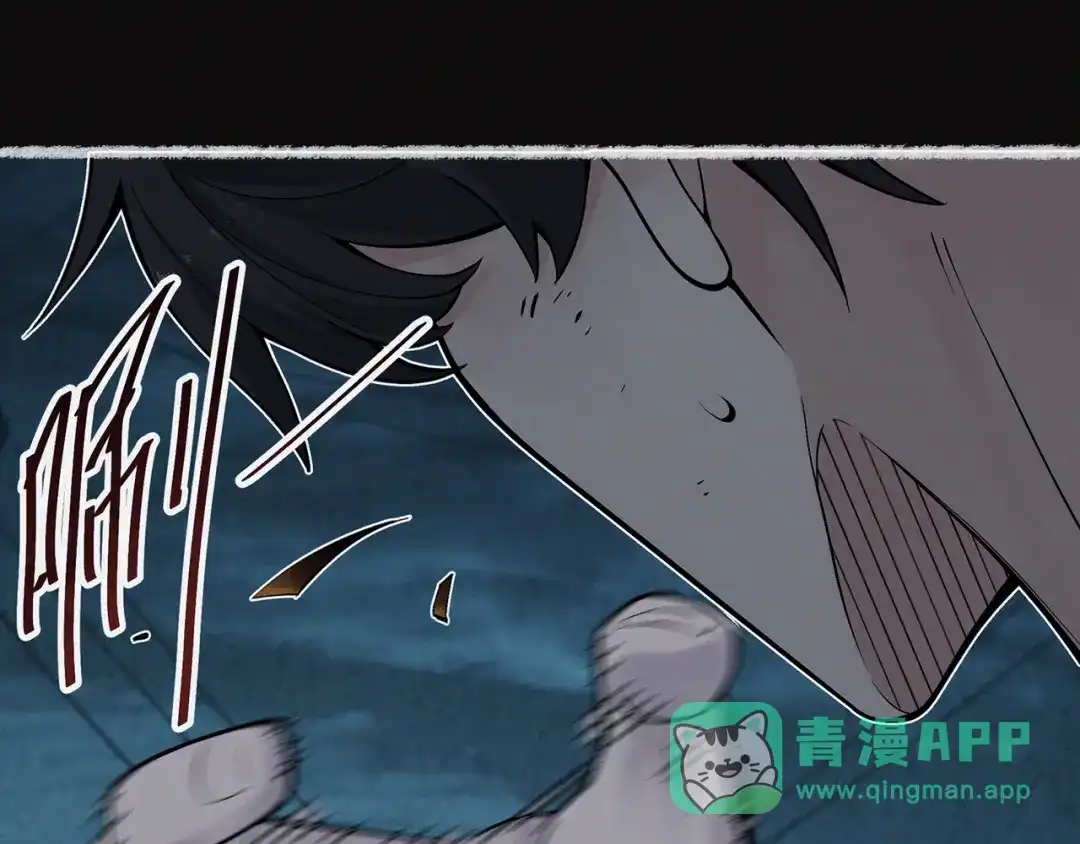 《让你当收尸人，你开局解剖了前女友》第8话 天台上，只能来硬的 第56页