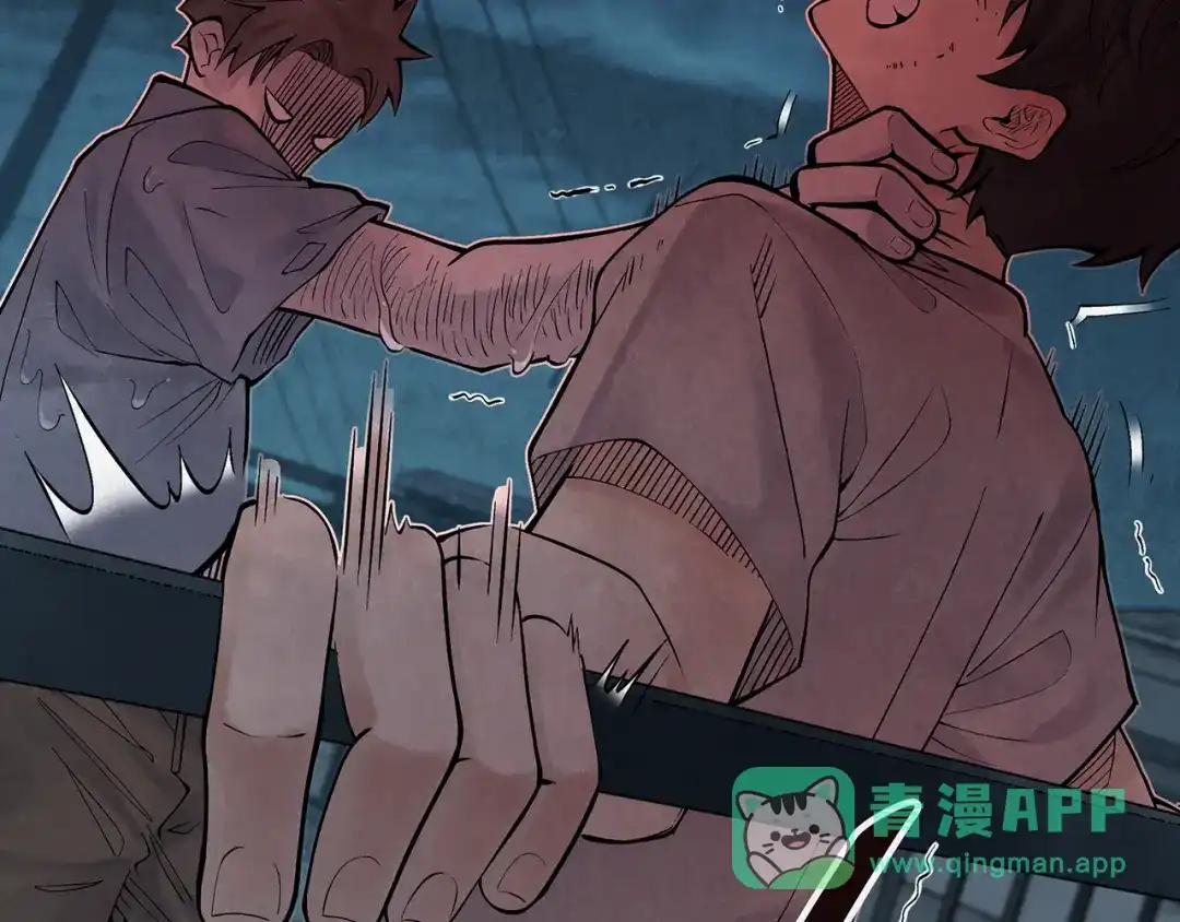 《让你当收尸人，你开局解剖了前女友》第8话 天台上，只能来硬的 第66页