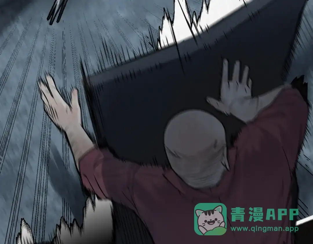 《让你当收尸人，你开局解剖了前女友》第8话 天台上，只能来硬的 第31页