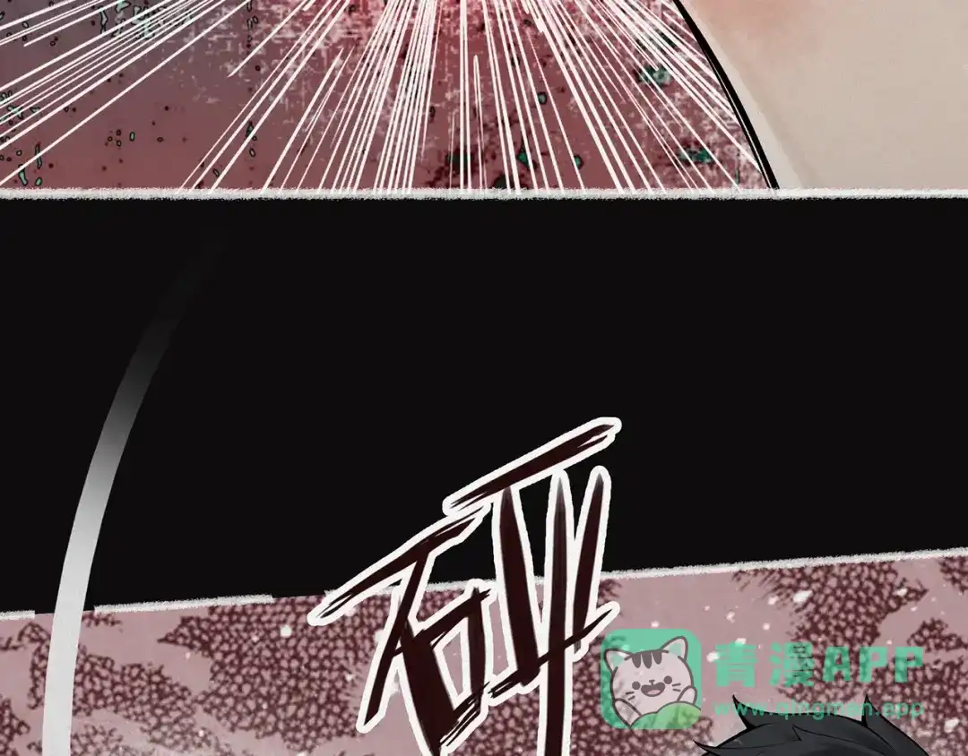 《让你当收尸人，你开局解剖了前女友》第8话 天台上，只能来硬的 第81页